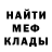 КЕТАМИН VHQ Carmen Bugeja