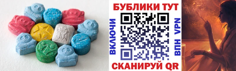 хочу наркоту  МЕГА как войти  ЭКСТАЗИ круглые  Бузулук 