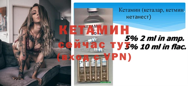 СК Верхнеуральск
