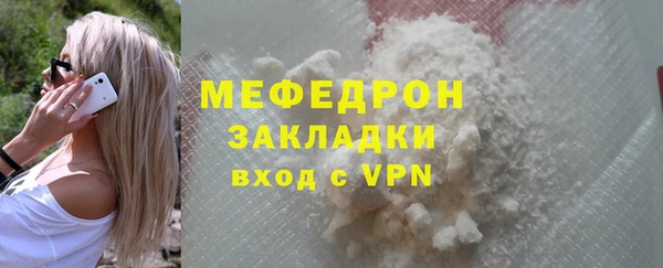 не бодяженный Верхний Тагил