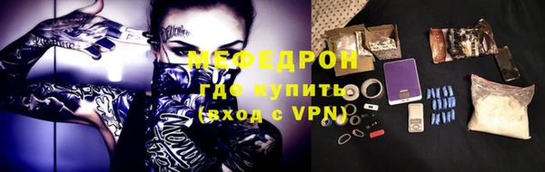 Альфа ПВП Верея