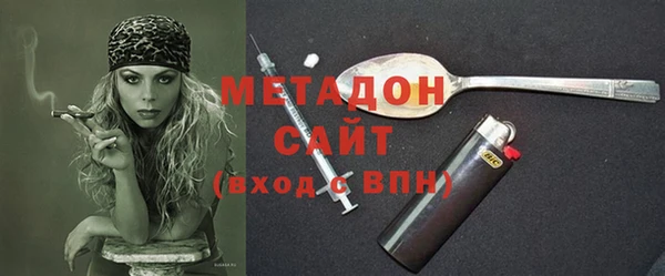 Альфа ПВП Верея