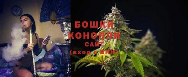 мефедрон VHQ Наволоки
