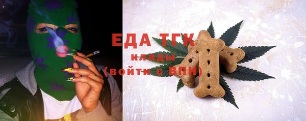 гашиш Баксан