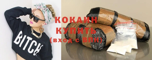 гашиш Баксан