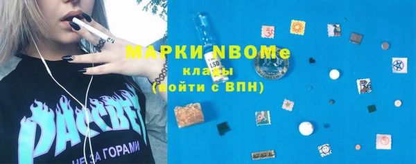 не бодяженный Верхний Тагил
