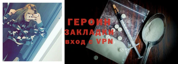 не бодяженный Верхний Тагил