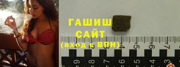 Альфа ПВП Верея