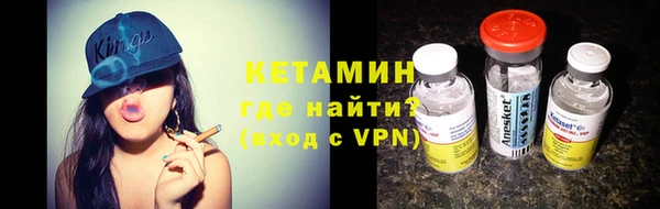 Альфа ПВП Верея