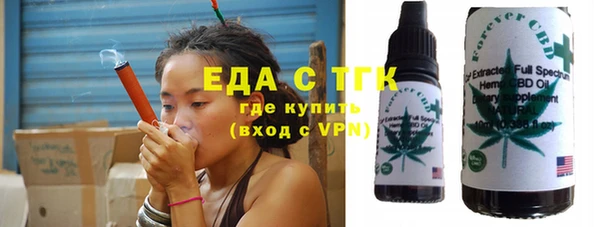 не бодяженный Верхний Тагил