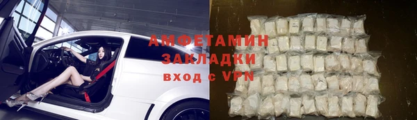 не бодяженный Верхний Тагил
