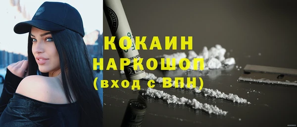 не бодяженный Верхний Тагил