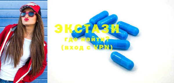 Альфа ПВП Верея