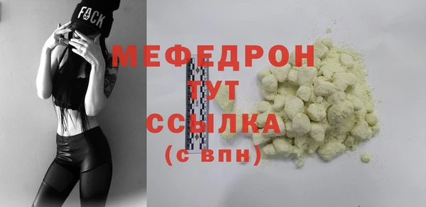 не бодяженный Верхний Тагил