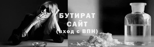 СК Верхнеуральск