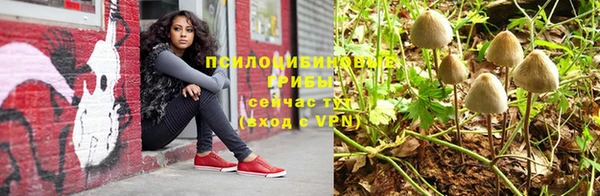 СК Верхнеуральск