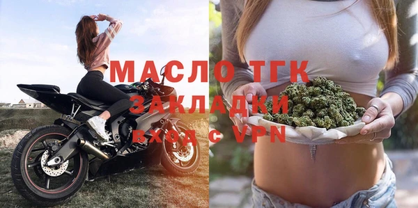 СК Верхнеуральск