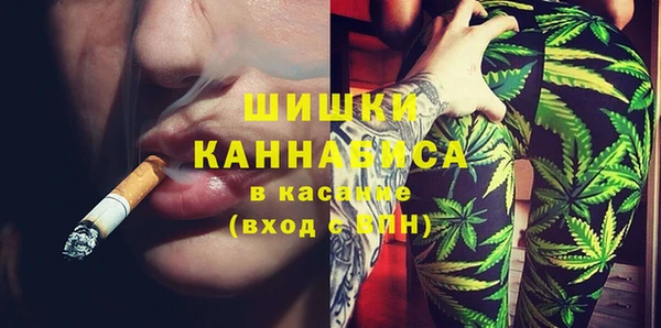 не бодяженный Верхний Тагил