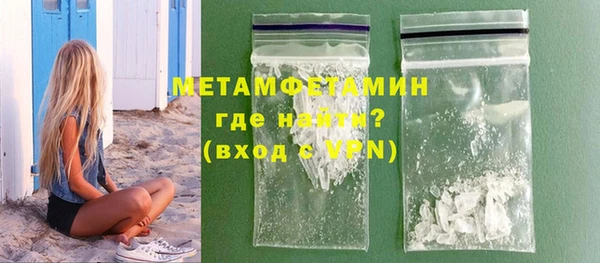 СК Верхнеуральск