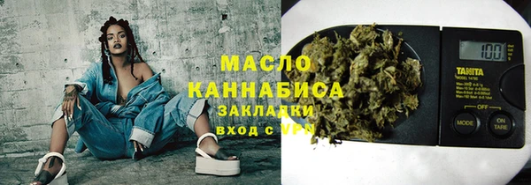 прущие грибы Надым