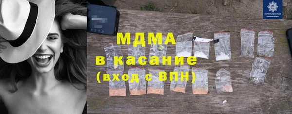 не бодяженный Верхний Тагил