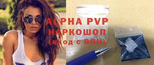 СК Верхнеуральск