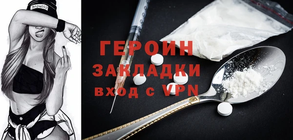 не бодяженный Верхний Тагил