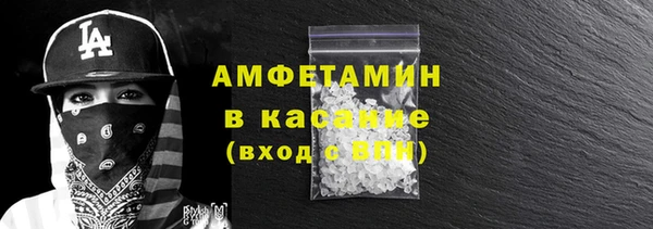 СК Верхнеуральск