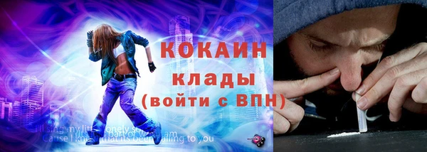 СК Верхнеуральск