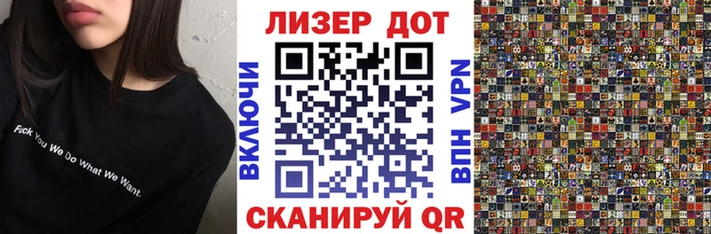 наркошоп  блэк спрут онион  Марки N-bome 1500мкг  Бузулук 
