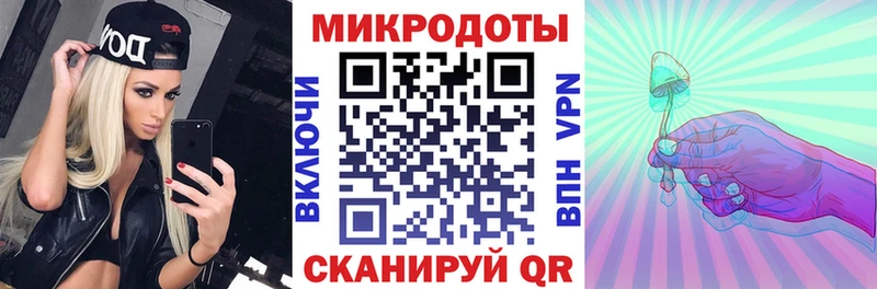 Галлюциногенные грибы Psilocybine cubensis  Бузулук 