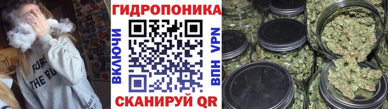 Каннабис LSD WEED shop состав Бузулук
